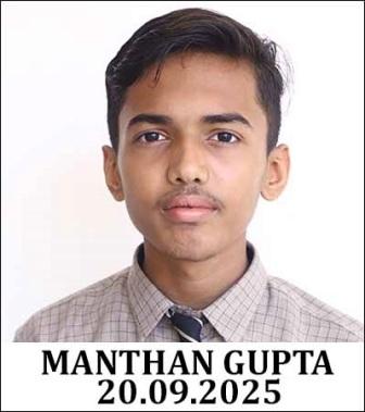 pride-of-gurukul
